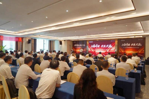 聚光谋远 深耕共赢 三雄极光以战略定力开辟智能健康照明新路径
