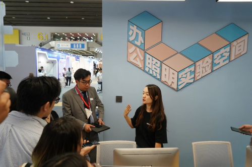 聚光谋远 深耕共赢 三雄极光以战略定力开辟智能健康照明新路径
