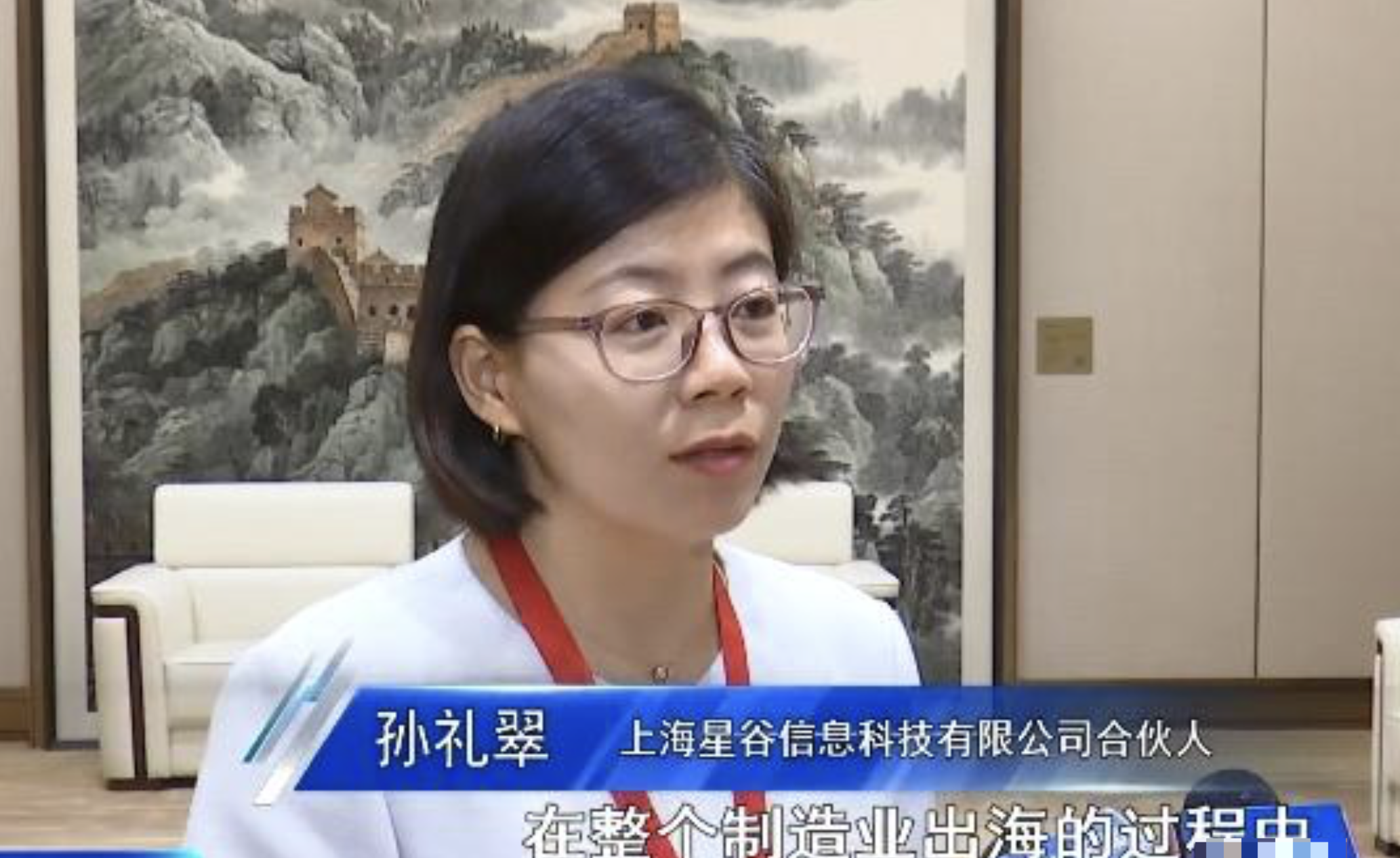 微信图片_20250701142038.png