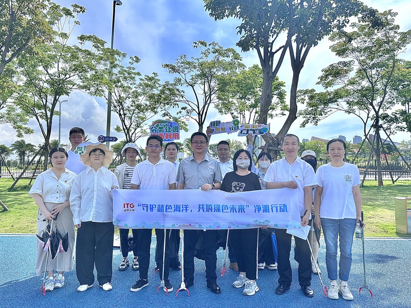 净滩活动合影.jpg