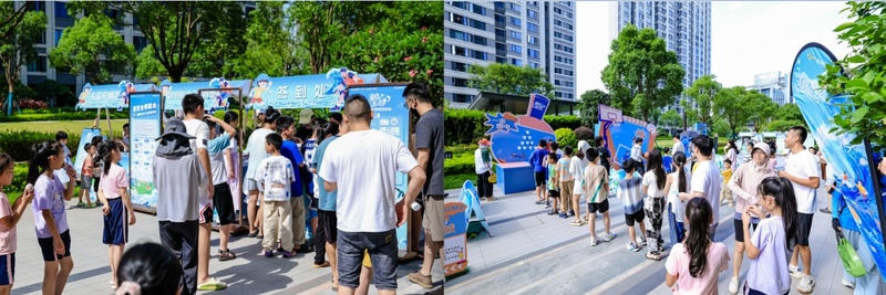 微信截图_20250701145905.png