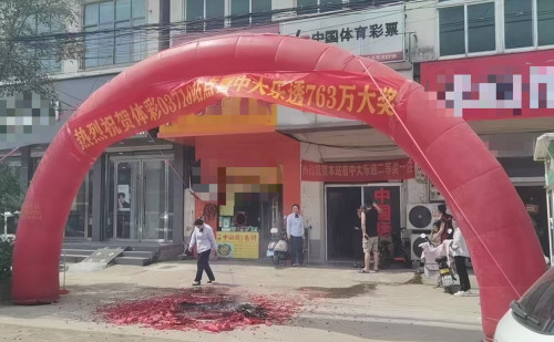 微信图片_2025-07-01_161804_319_副本.jpg