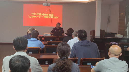 微信图片_2025-07-01_092601_283_副本.jpg