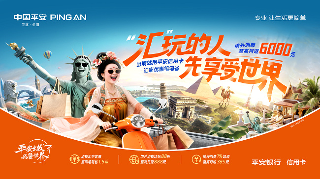 1751357586834596.png 微信圖片_20250701161152.png