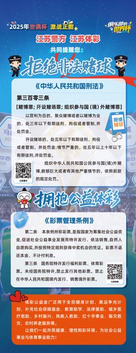 微信图片_20250705101708.jpg