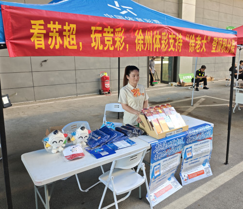 微信图片_2025-07-07_144650_391_副本.jpg