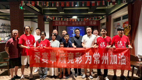 微信图片_2025-07-07_145627_559_副本.jpg