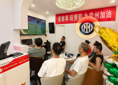 微信图片_2025-07-07_145616_594_副本.jpg