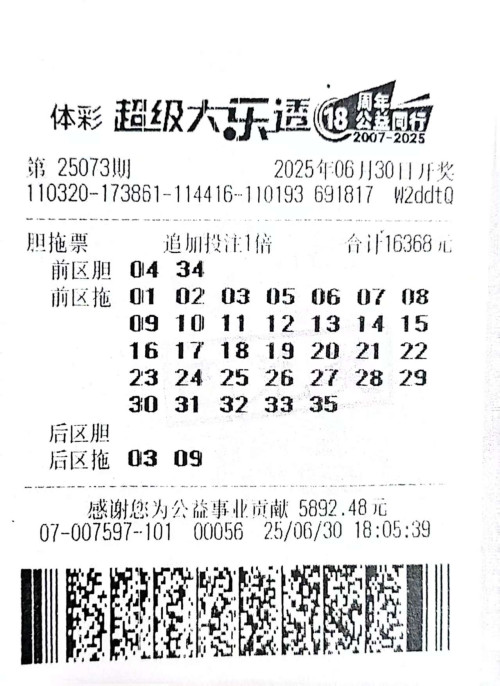 微信图片_20250707142353_副本.jpg