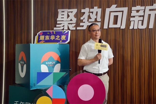 1751943264644010.jpg 微信图片_20250708104233.jpg