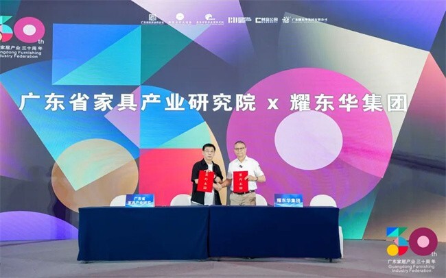 1751943182554467.jpg 微信图片_20250708104206.jpg