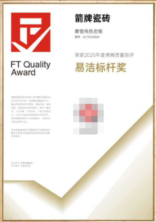 1752202276826385.png image.png