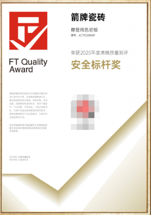 1752202289310765.png image.png
