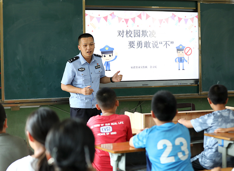 【图鉴】青春志 风华录 【图鉴】青春志 风华录