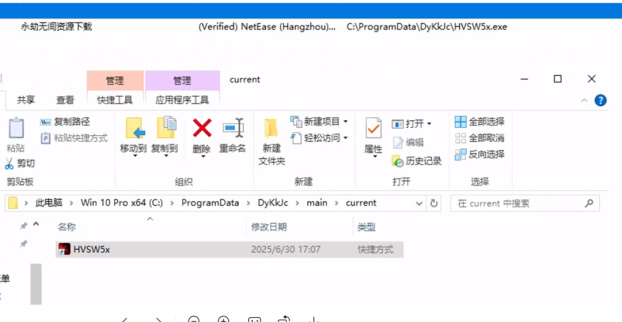 1752564125821919.png