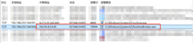 1752564434255496.png