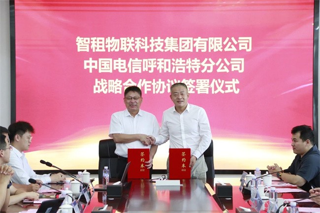微信图片_20250716091934.jpg