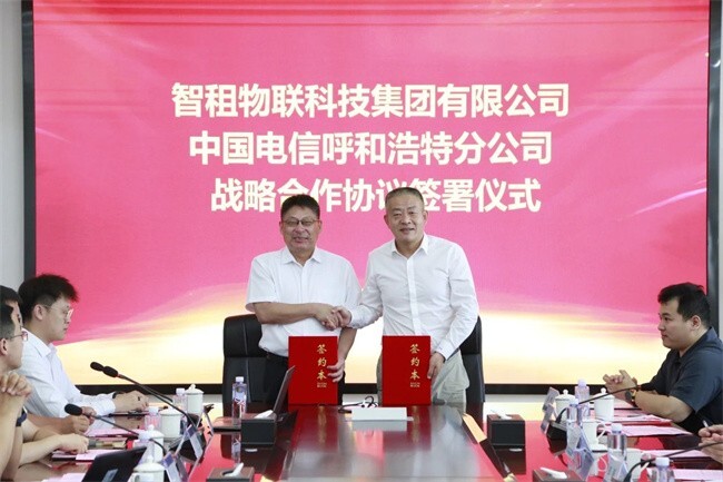 1752628888438932.jpg 微信图片_20250716091934.jpg