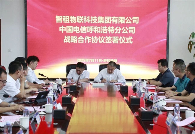1752628900210469.jpg 微信图片_20250716091941.jpg