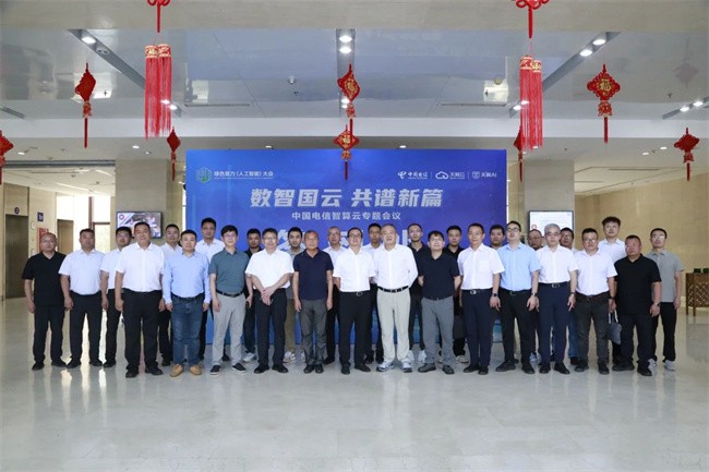 微信图片_20250716091958.jpg