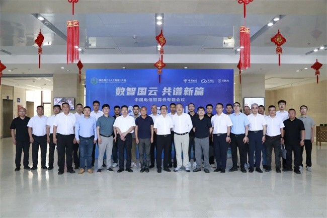 1752628941964178.jpg 微信图片_20250716091958.jpg