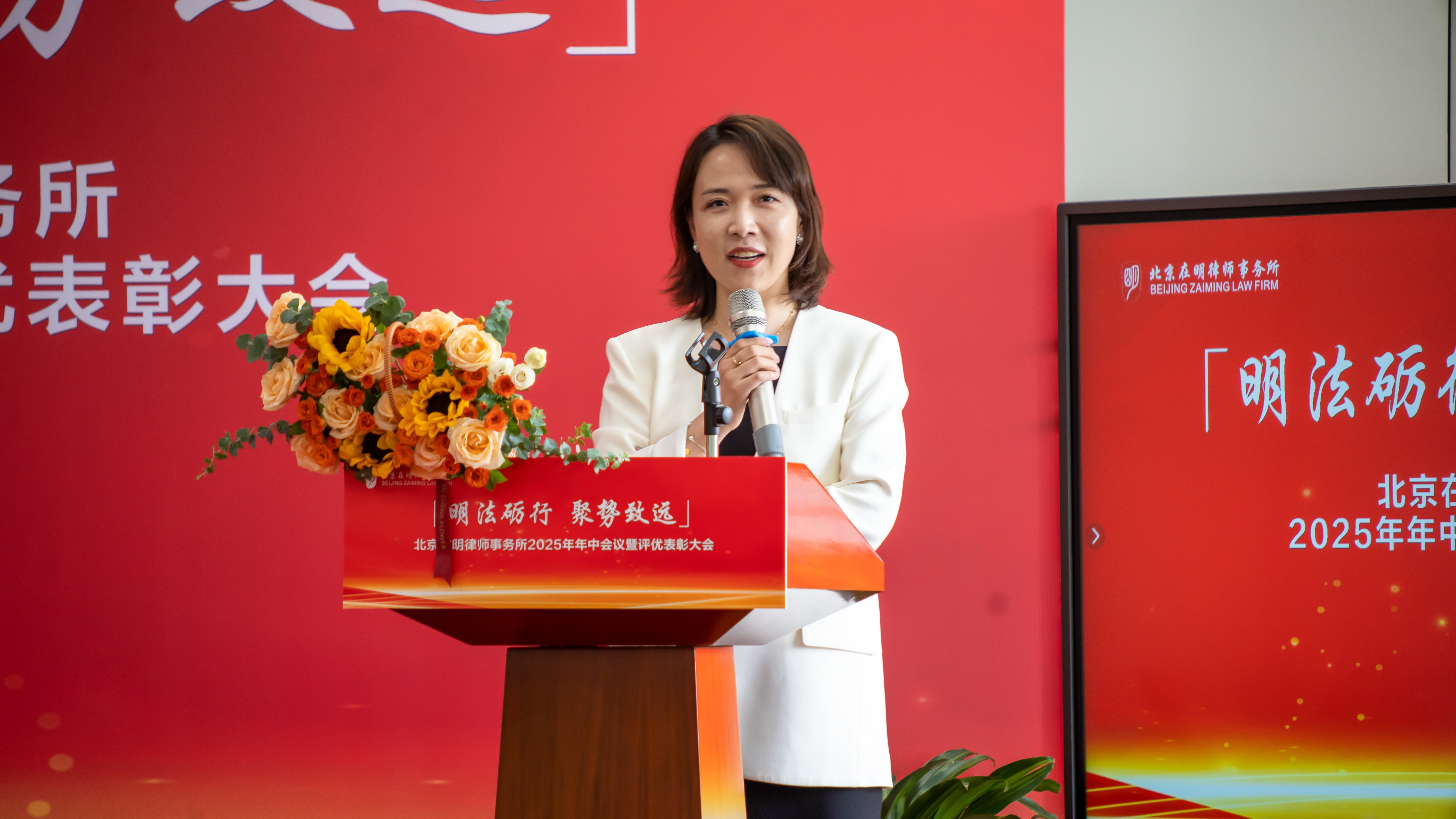 1752644780754354.jpg 李群杰律师.jpg