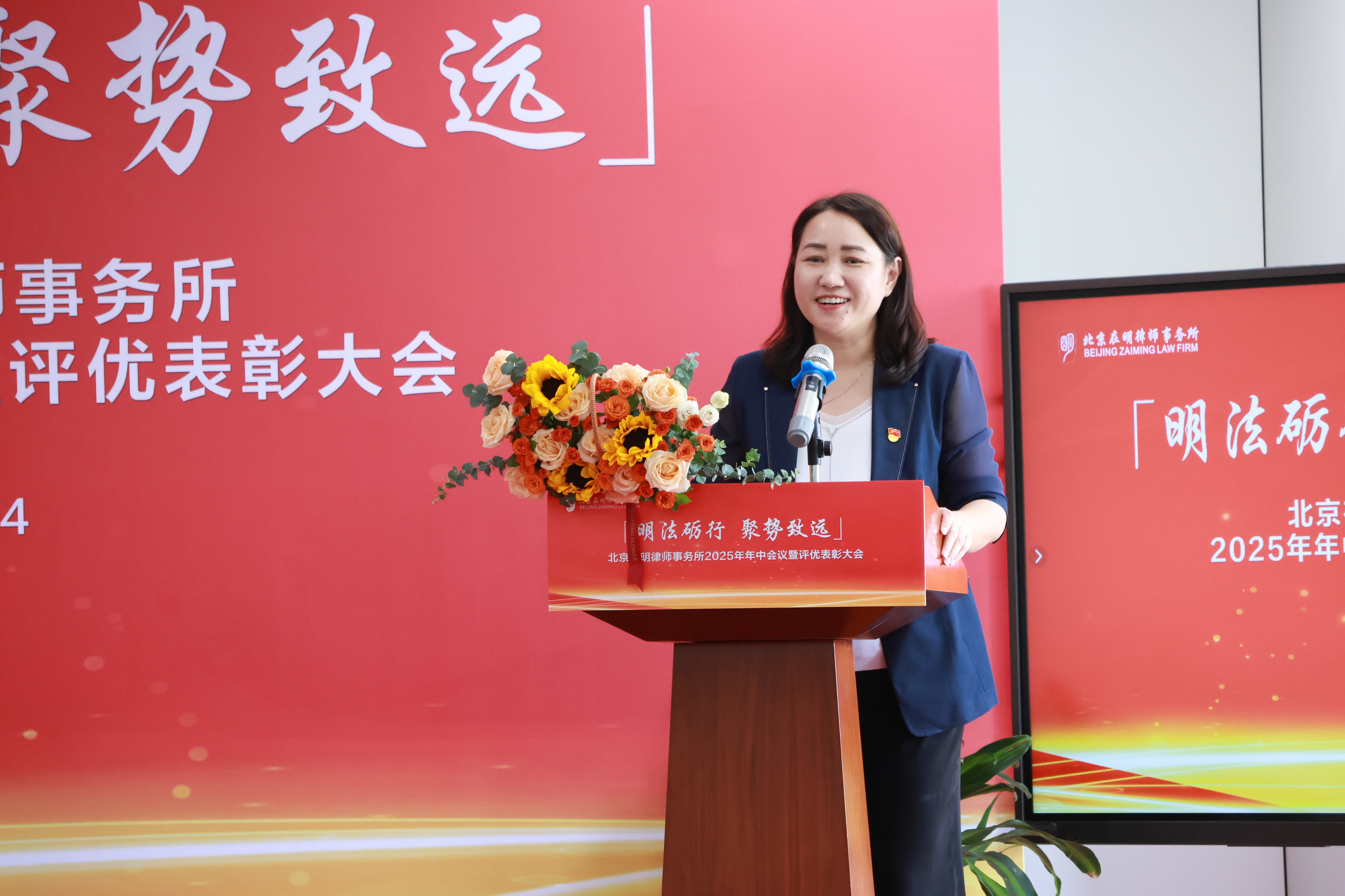 1752644653241296.jpg 马丽芬律师.JPG
