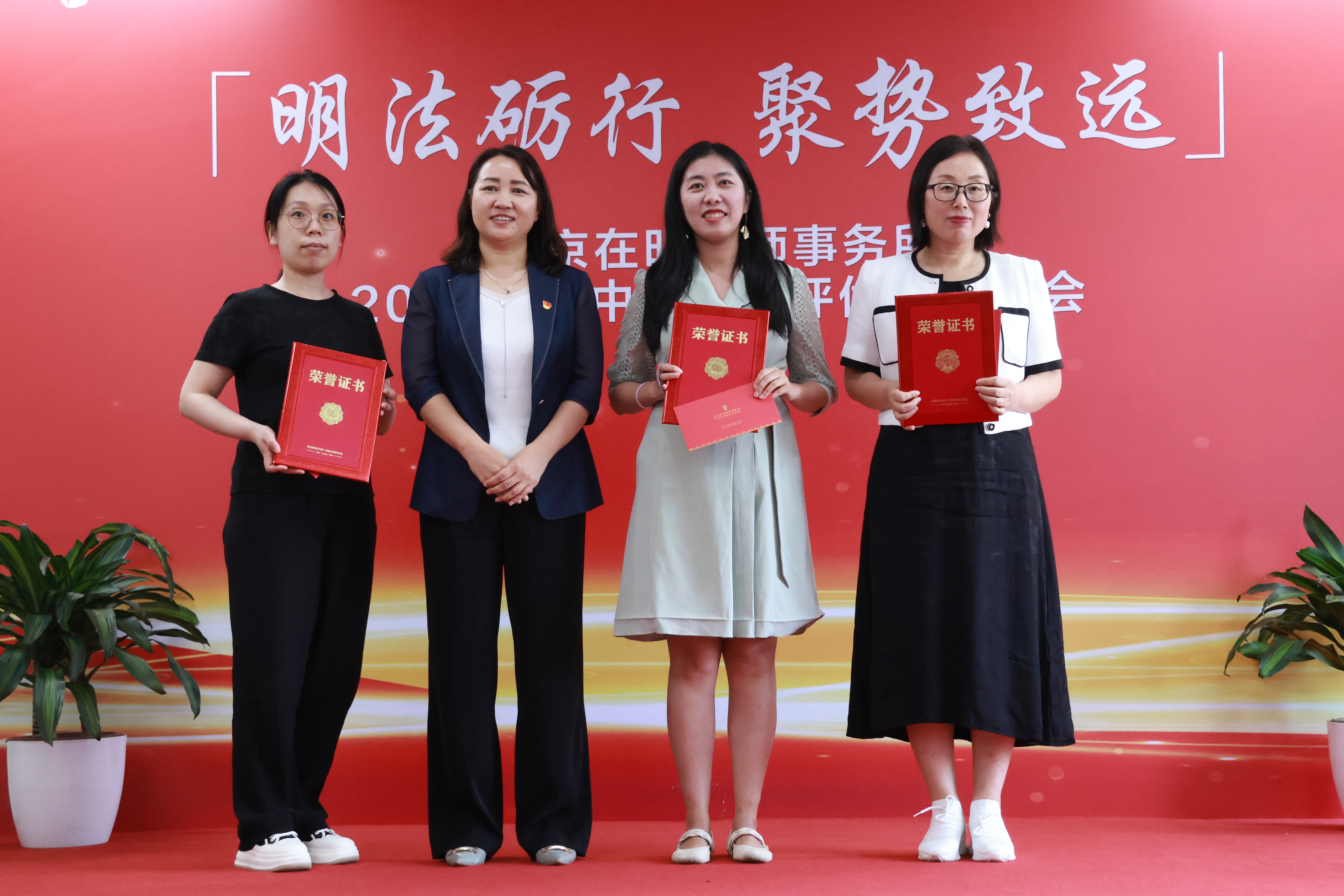1752644874653368.jpg 文书获奖4.JPG