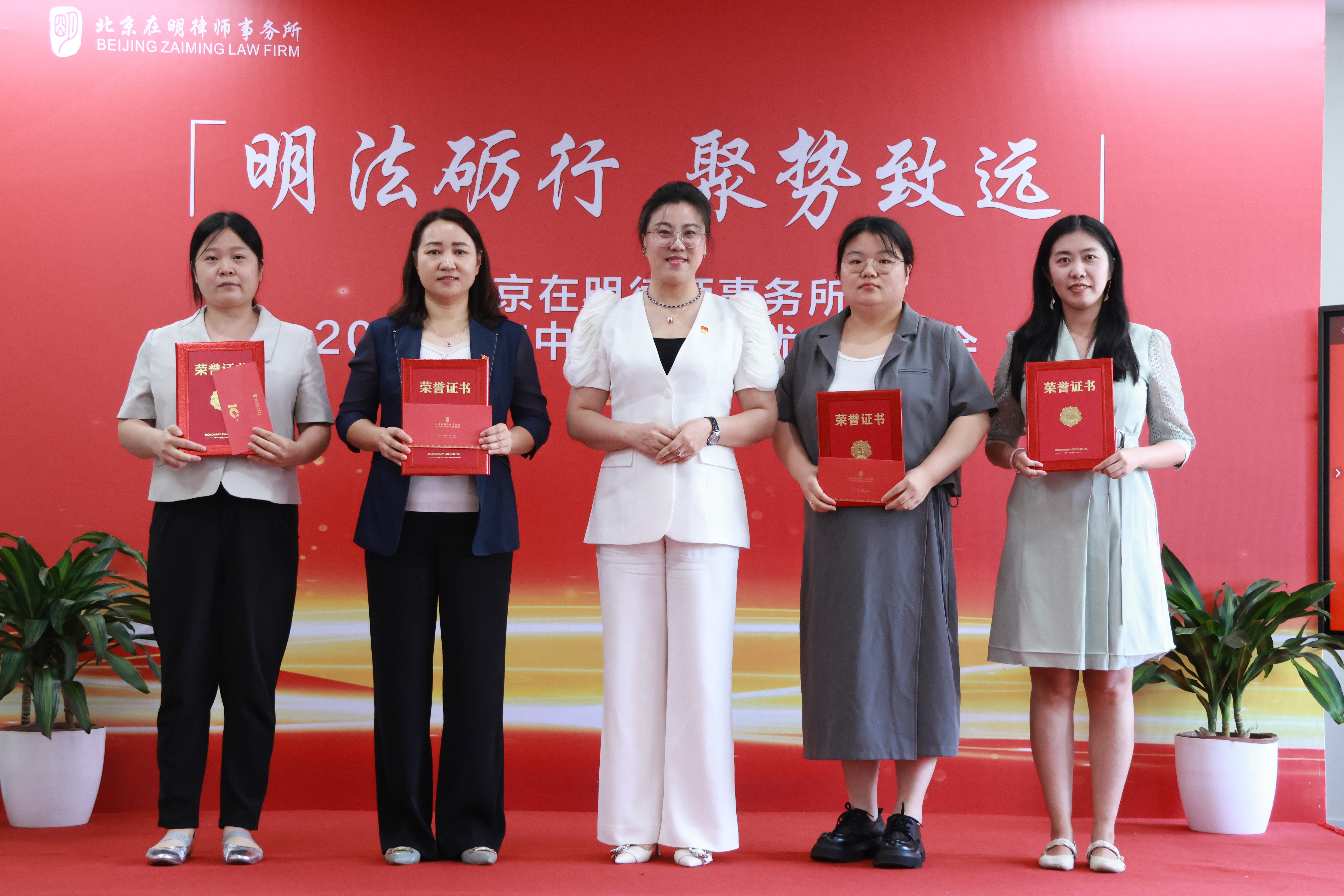 1752644846868621.jpg 文书获奖1.JPG