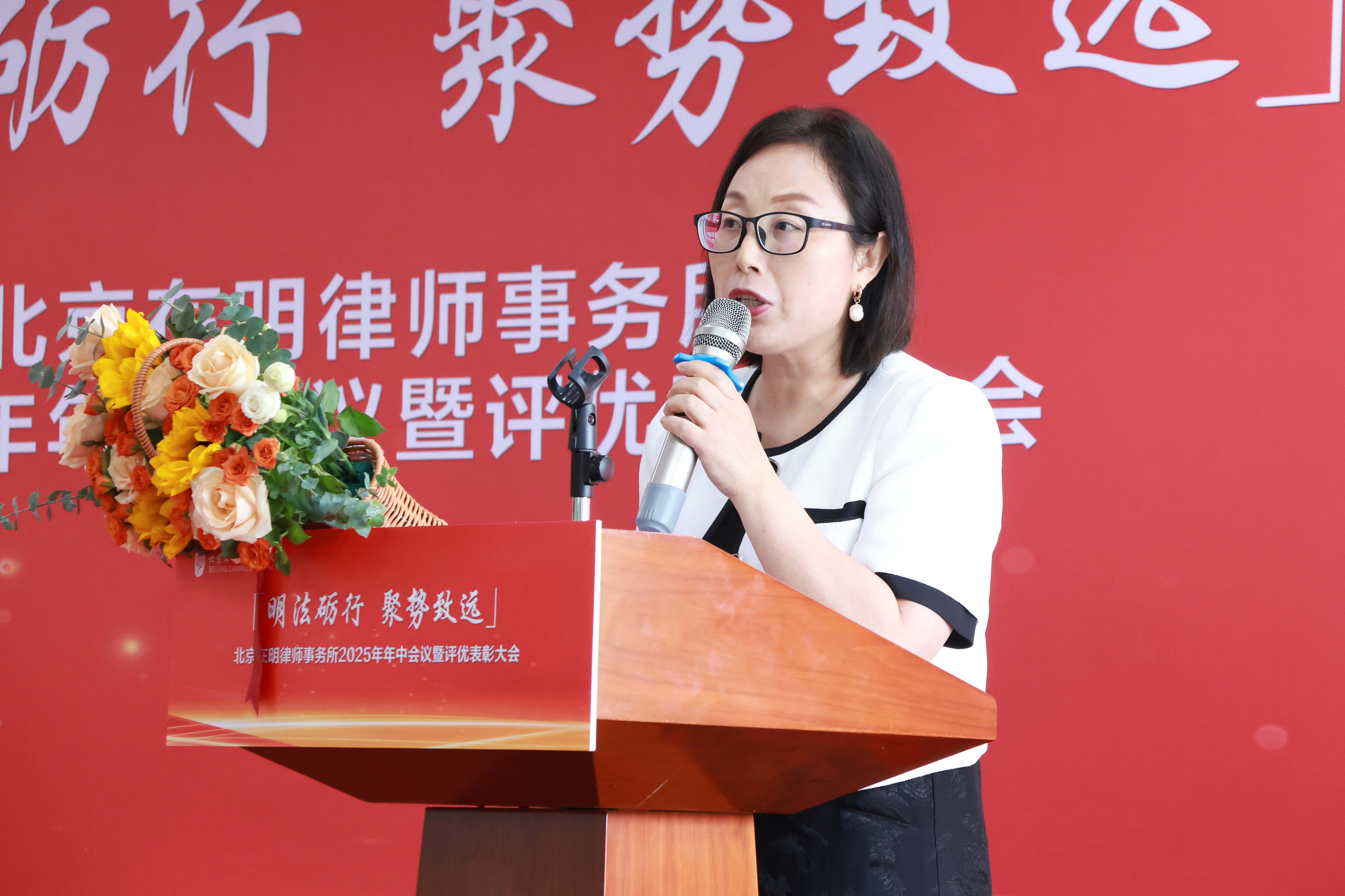 1752644712408464.jpg 闫会东律师.JPG