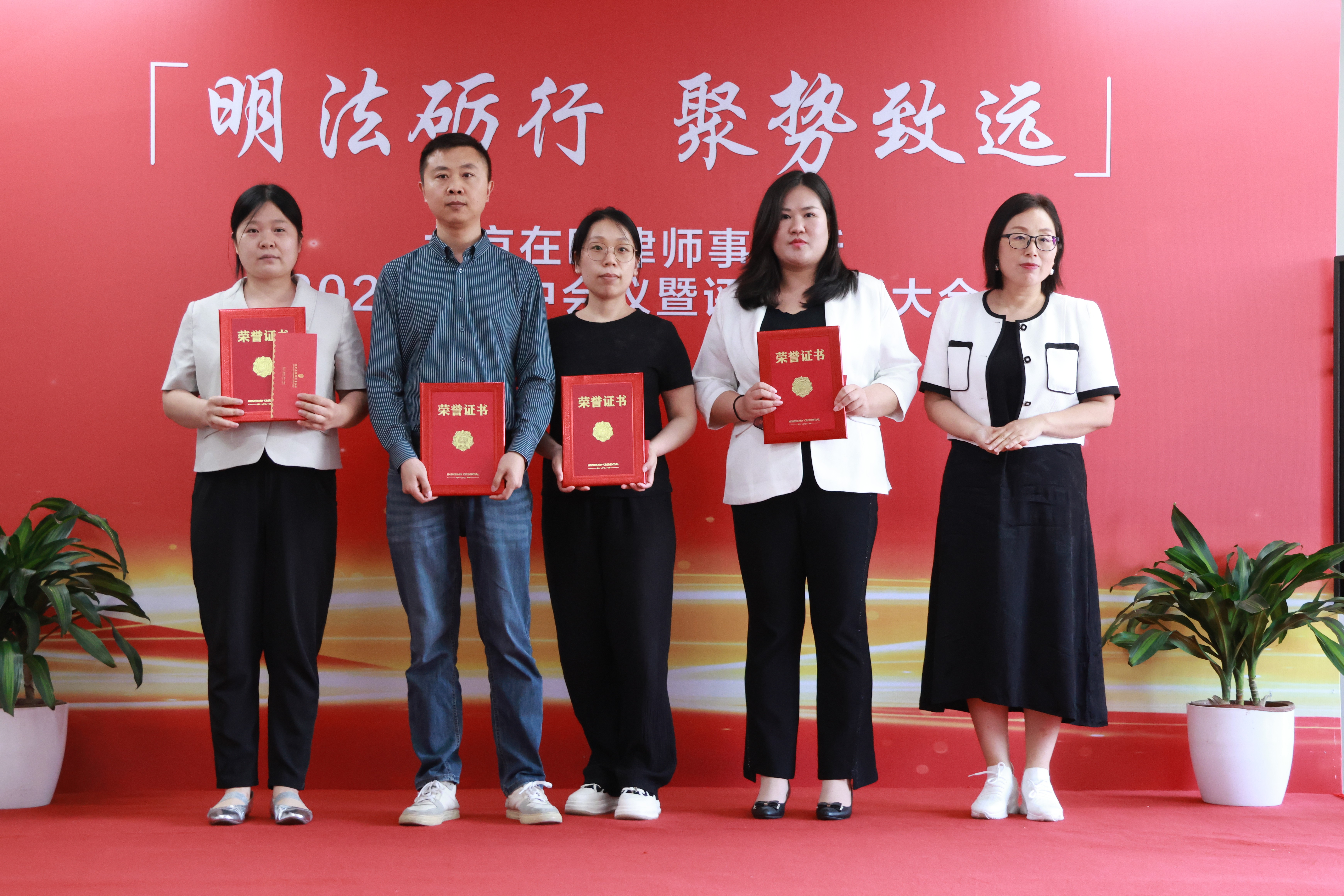 1752644859453789.jpg 文书获奖3.JPG