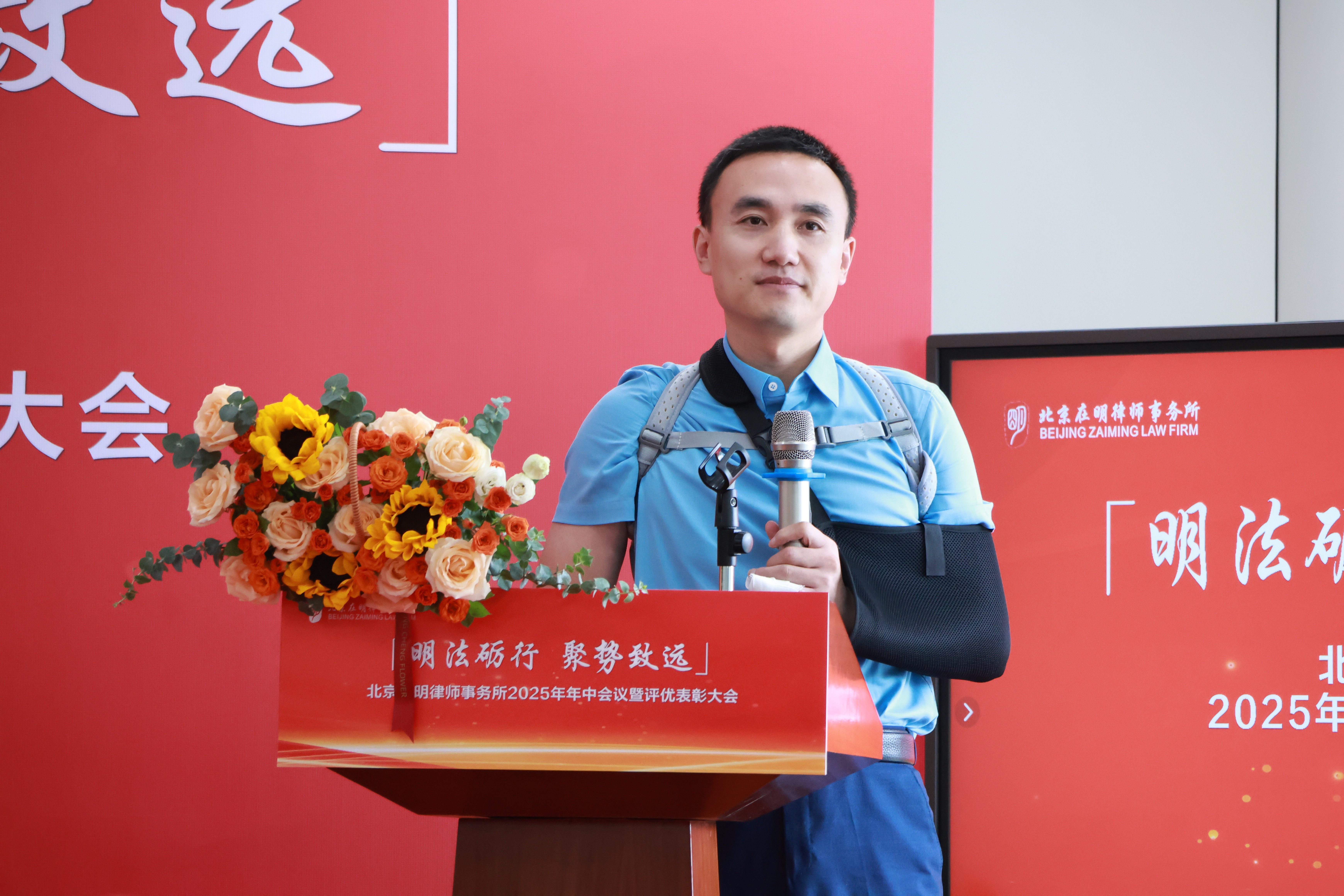 1752644759685756.jpg 谢瑞青.JPG