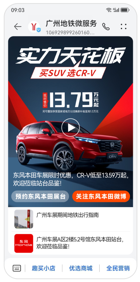 <span style='background-color: orange'><span style='background-color: orange'>http</span></span>s://img2.danews.cc/upload/images/20250716/9833bdad0e9066d9de34e48fca67e77e.png