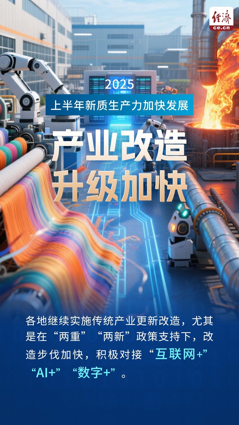 稿定设计-5(3).jpg