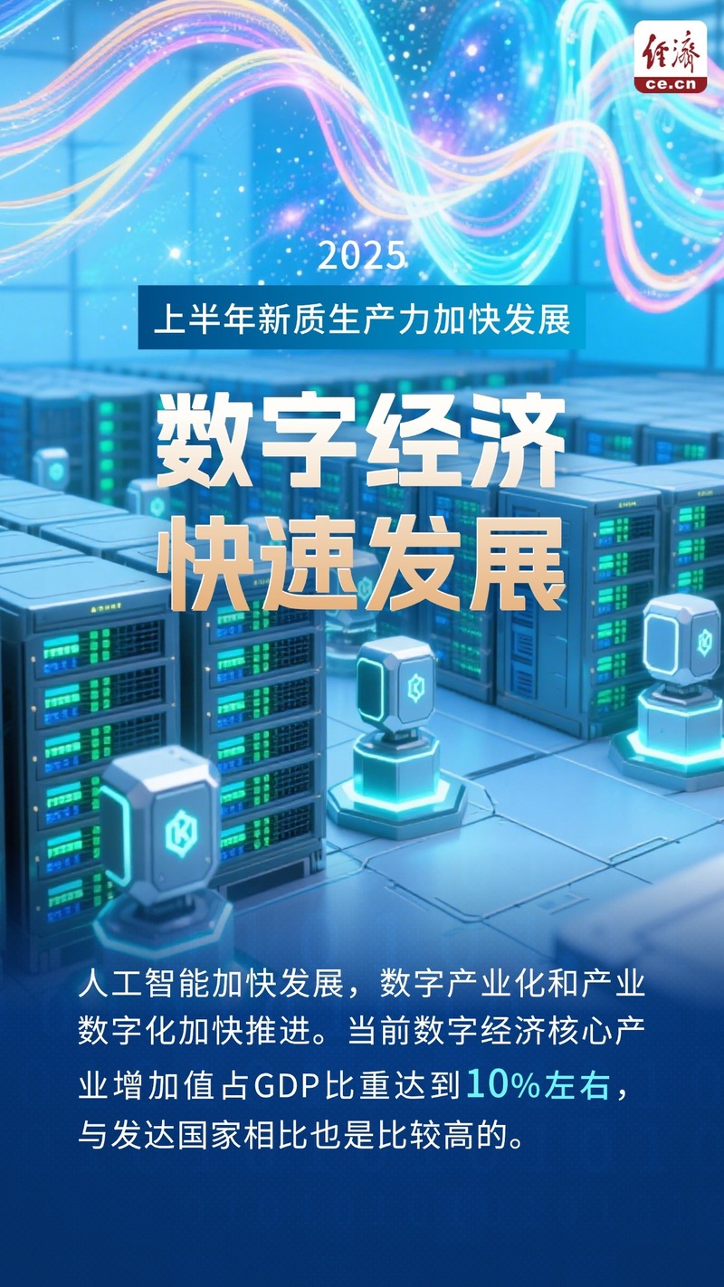 稿定设计-3(4).jpg