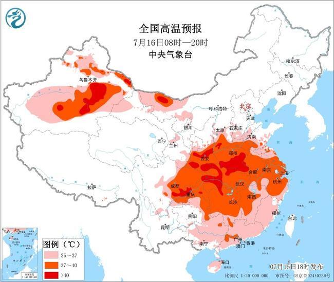 气温超40℃!热到快中暑,怎么办→ 气温超40℃!热到快中暑,怎么办→