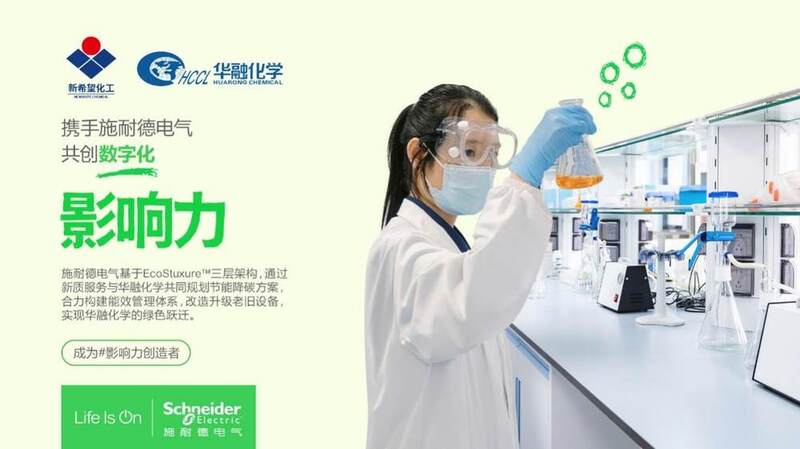 图形用户界面
AI 生成的内容可能不正确。