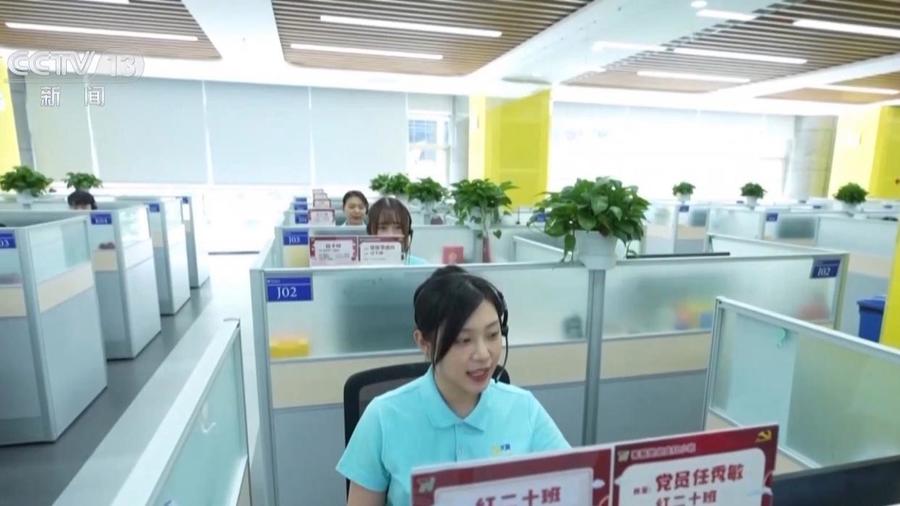 图片加载失败