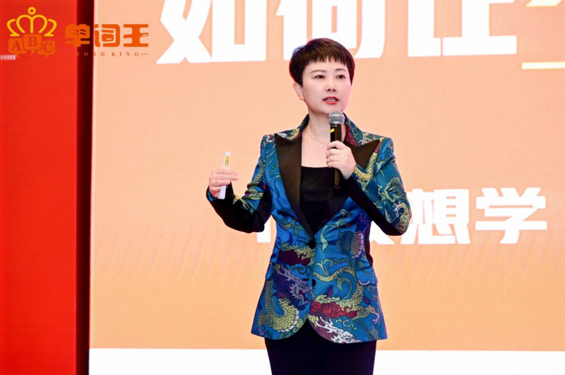 <span style='background-color: orange'>http</span>s://img2.danews.cc/upload/images/20250722/a7e0ddd86991a33c01adfaa758e7a8ab.png