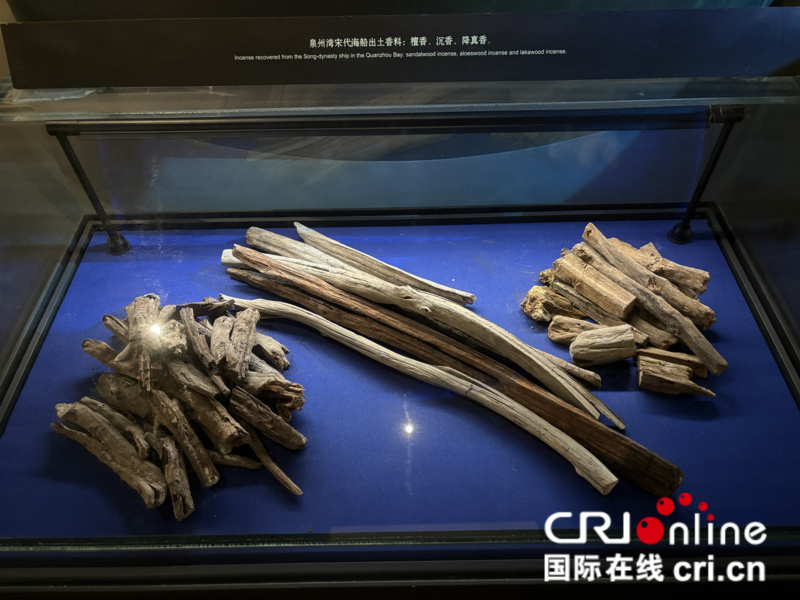 数智海丝看泉州:当千年刺桐港遇见数字新浪潮_fororder_图片2
