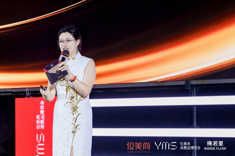 穿越周期，共赢未来，仪美尚第十六届消费品博览会圆满落幕！