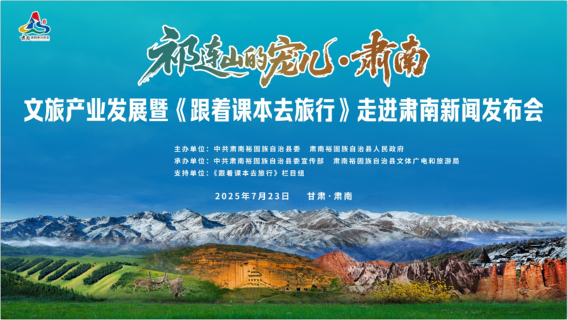 <span style='background-color: orange'>http</span>s://img2.danews.cc/upload/ajax/20250724/3fbc5b75d0a219e4af8e8cfa082c91e1.png