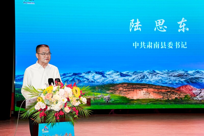 <span style='background-color: orange'>http</span>s://img2.danews.cc/upload/images/20250724/ea883c763066ced89ae39300fc6f0a0f.JPG