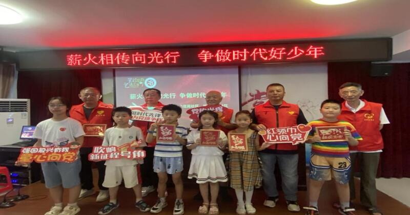 微信图片_20250724150232