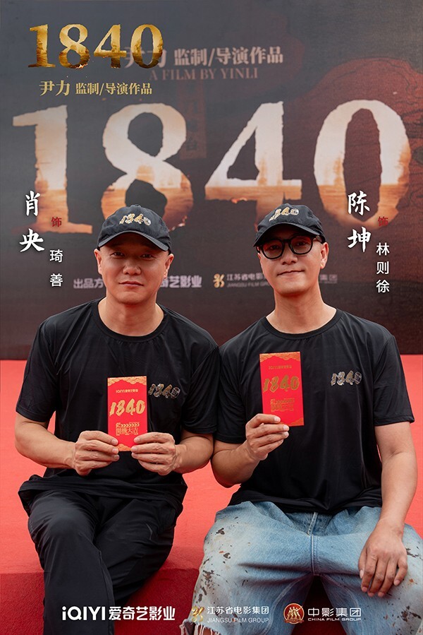 1753600302265592.jpg 微信图片_20250727150827.jpg