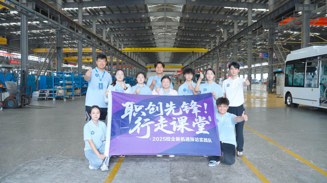 巡礼科技版图，锚定青春航向