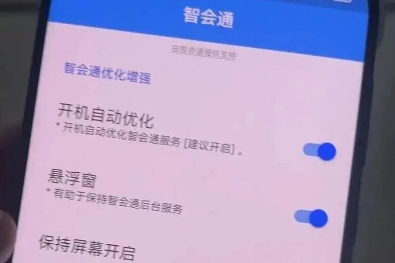 微信图片_20250729074906.jpg