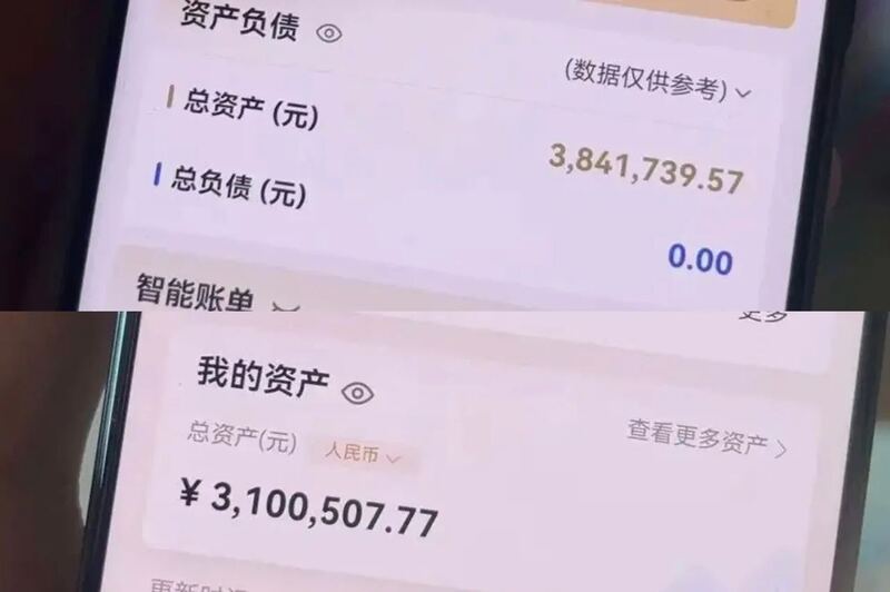 微信图片_20250729074910.jpg