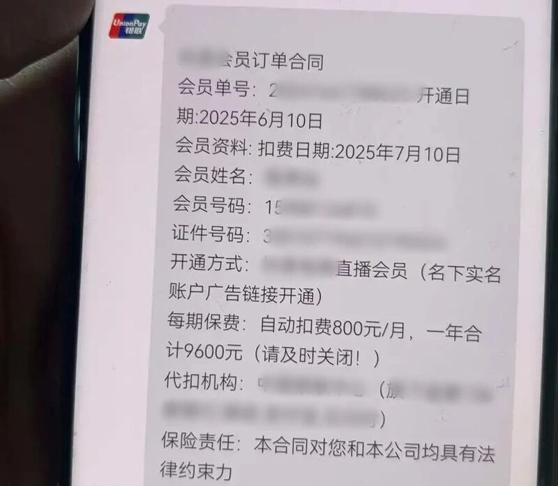 微信图片_20250729074903.jpg