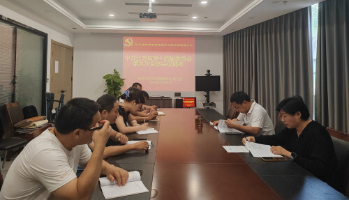 扬州市体彩中心党支部开展“铭记历史践行初心”主题党日活动 (2)_副本.jpg